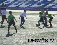Футбольный клуб "Улан" завоевал два первых местах на турнире "Кожаный мяч" г. Кызыла