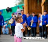 Программа XVI Международного фестиваля живой музыки и веры “Устуу-Хурээ” (23-25 июля)