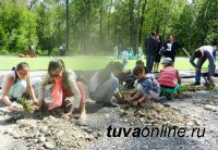Фестиваль "Дети за сохранение Природы!" собрал участников из всех кожуунов Тувы