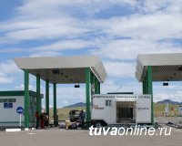 Тувинская таможня рекомендует перед выездом за границу познакомиться с правилами перевоза вещей