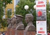 В Туве почтили память погибших в Великой Отечественной войне
