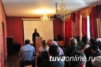 В Туве работает миссионерский съезд православной молодежи Сибири