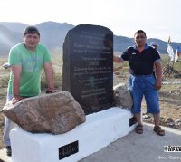 Камень в 427 кг, который поднимали древние силачи Тувы, не поддался
