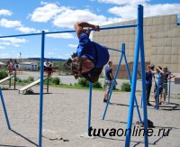 В Правобережном микрорайоне Кызыла состоялись силовые соревнования на турниках