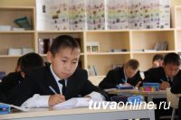 На 66 мест в Кызылском Президентском кадетском училище претендуют 527 школьников