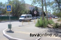 В Кызыле пешеходные переходы обустраиваются тактильными указателями для безопасности слабовидящих пешеходов