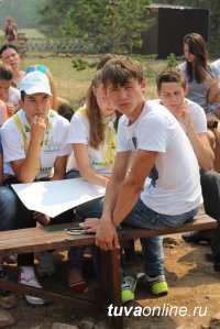 Кызылские мальчишки и девчонки обучаются на «Угольной смене» в образовательном лагере «Сердце Байкала»
