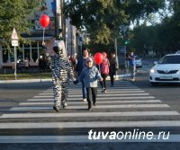 В Туве проходит акция «Внимание, пешеход!»
