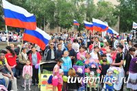 День Российского флага в Туве отметят традиционным Парадом Колясок