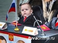 День Российского флага в Туве отметят традиционным Парадом Колясок