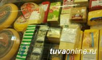 В Управлении Роспотребнадзора Тувы открыта «горячая линия» по вопросам реализации санкционных продуктов из ряда стран
