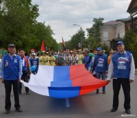День Государственного флага России в Кызыле: спартакиада, интеллектуальные игры, парад колясок