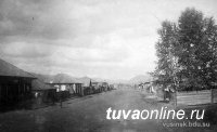 Верхнеусинское – когда-то пограничное село, в котором находилась администрация будущей столицы Тувы – отметит 200-летие