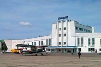 Аэропорт Кызыл объявил конкурс на реконструкцию аэропортового комплекса за 1 млрд руб.