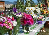 В Кызыле организованы цветочные базары к 1 сентября