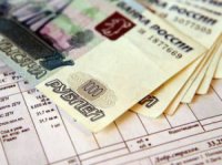 Тува входит в тройку регионов России с самыми низкими расходами населения на ЖКХ