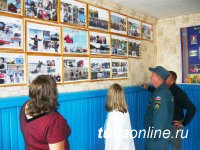 К 25-летию МЧС в 12 районах Тувы открылась фотовыставка «Ради жизни на земле»