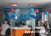 В День открытых дверей налоговые инспекции Тувы посетило свыше 700 граждан