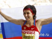 В Туве разминки с юными спортсменами проводит олимпийская чемпионка Татьяна Лебедева