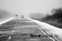 В Туве 24 сентября ожидается мокрый снег