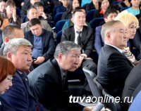 В Туве впервые прошло выездное заседание комитета парламента России