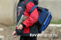 В Барун-Хемчикском районе полиция Тувы ведет поиски без вести пропавшего несовершеннолетнего