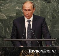 Владимир Путин: ООН нет равных по легитимности