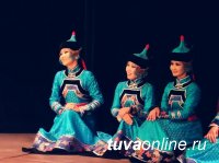 Государственный ансамбль "Саяны" открыл 47-й концертный сезон
