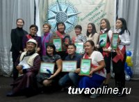 Во Всемирный день туризма определены лидеры туриндустрии Тувы