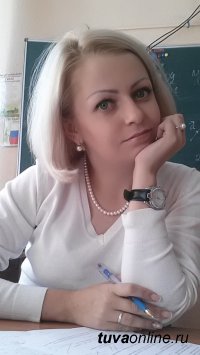 Финал конкурса "Учитель Года". Оксана Кравченко провела виртуальную экскурсию по Туве