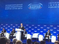 Дмитрий Медведев открыл международный инвестиционный форум «Сочи-2015»