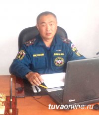 Кудер Донгак - лучший государственный инспектор по пожарному надзору