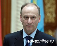 Глава Тувы 6 октября примет участие в выездном совещании Секретаря Совета Безопасности РФ