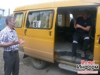 Федеральный закон № 220 поможет навести порядок в организации пассажироперевозок в Кызыле