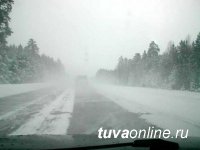 В Туве ожидаются усиление ветра и мокрый снег