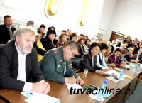 20-летие Тувинского госуниверситета. В Кызыле состоялась международная научная конференция