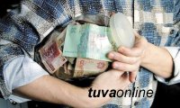 Тува присоединилась к всероссийской акции «Неделя сбережений»