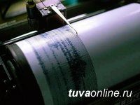 Землетрясение магнитудой 4,1 произошло в Туве