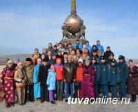 В Туве географический диктант начался с Минуты молчания