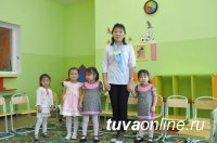 В Туве построен еще один новый детский сад