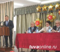 Кызылский педагогический колледж ТувГУ отметил 70-летний юбилей