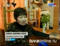 Народная артистка Тувы Анна Шириин-оол отпразднует юбилей бенефисом