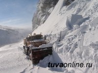 На Буйбинском перевале трассы М-54 выпало до 30 см снега