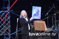 Альберту Кувезину присвоено звание «Народный артист Республики Тыва»