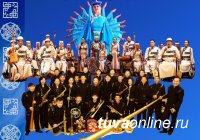 Артисты Тувы инициировали благотворительный концерт в поддержку строительства буддийского храма в Кызыле