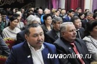 Состоялись публичные слушания по проекту закона Республики Тыва о бюджете на 2016 год