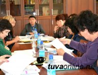 В комитетах горхурала рассматривают проект закона о бюджете Кызыла на 2016 год