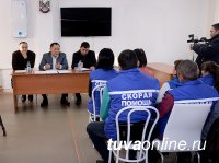 Глава Тувы поддержит станцию скорой медицинской помощи города Кызыла