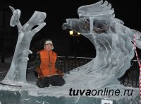 Тува: Для ледовых скульптур на Центре Азии готовят красивую  подсветку
