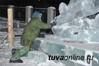 Даши Намдаков: Поздравляю жителей Тувы с проведением Первого фестиваля ледового творчества у Центра Азии!
